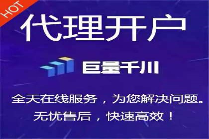 谷歌SEM案例研究：关键词优化策略解析